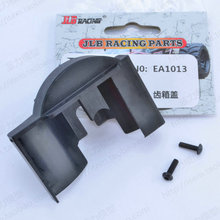 JLB Racing CHEETAH 1/10 Brushless RC Car spare parts Gear cover EA1013 2024 - buy cheap