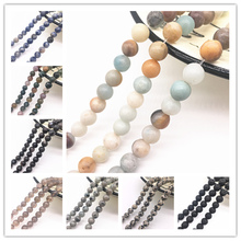 Wholesale 6mm 8mm 10mm Natural Stone Beads Loose Stone Beads For DIY Making Bracelet Necklace Jewelry 2024 - buy cheap