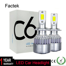 2pcs C6 H7 H4 LED H13 H11 H1 9005 9006 HB3 H3 COB 72W 8000LM 3000K yellow Car Headlights Bulb HeadLamp Fog Light 2024 - buy cheap