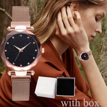 2019 Fashion Starry Sky Watch Dial Quartz Mesh Belt Magnetic Buckle Ladies Watch With Box bracelet Masculino Dress Clock A7 2024 - buy cheap