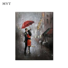 Póster de pintura al óleo para decoración del hogar, pintura sin marco hecha a mano, Romance, pareja, día de lluvia, paisaje de la calle, cuadro de Arte de pared para sala de estar 2024 - compra barato