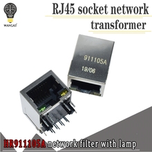 10pcs/lot RJ45 Connector Original HR911105 HR911105A Laser printing network transformer 2024 - buy cheap