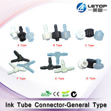 Best Price!! printer ink tube connector for inkjet printer Y shape 4mm(F type)white color smaller size 2024 - buy cheap