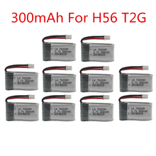 For H56 battery 3.7V 300mAh For H56 T2G Drone Battery for RC Quadcopter Spare Part Lipo Battery 10pcs/sets 2024 - buy cheap