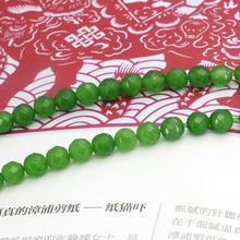 Faceted green aventurine round 6mm loose beads 15inches DIY stone beads women jewelry making design  Fashion style 2024 - buy cheap