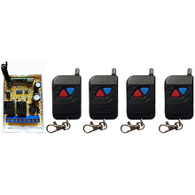 Controle remoto sem fio dc 12v, 2 canais, com sistema de segurança, para portas e janelas, elétrica