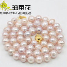Collar de perlas Concha Akoya rosa púrpura de 8-9mm para cadena de cuerda de las mujeres, joyería de moda, piedra Natural de 18 pulgadas (pedido mínimo 1) 2024 - compra barato