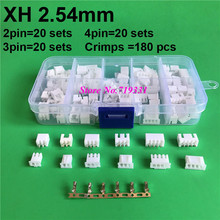 240pcs XH 2.54mm 2p 3p 4 pin Pitch Terminal / Housing / Pin Header Connector Wire Connectors Adaptor XH 2P Kits 2024 - buy cheap