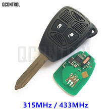 Дистанционный ключ QCONTROL для Chrysler 200 300 Aspen PT Cruiser Sebring Pacifica Town & Country 315MHz / 433MHz 2024 - купить недорого