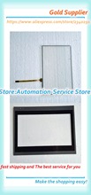 New 7 Inches Touch Screen Panel IT6070T IT5070T IT5070E With Protective Film 2024 - buy cheap