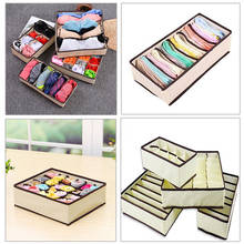 6/7/8/24 Grids Underwear Bra Organizer Storage Box Drawer Closet Organizers Boxes For Underwear Scarf Socks Organizer 2024 - buy cheap