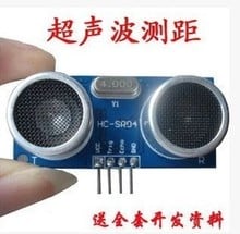 Free Ship DHL/EMS 300pcs New HC-SR04 Ultrasonic Module Distance Measuring Transducer Sensor HCSR04 2024 - buy cheap