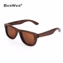 BerWer темные коричневые очки в оправе, маленькие размеры, бамбуковые солнцезащитные очки, поляризационные очки, деревянные солнцезащитные очки UV400 2024 - купить недорого