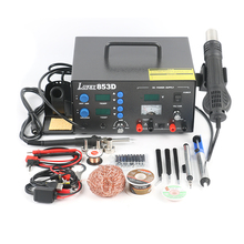 Lukey 853D 3 In 1 Soldering Station Set Rework Electric Soldering Iron Hot Air Gun DC Power Supply 15V 2A For Phone PCB IC 2024 - buy cheap