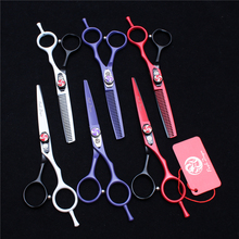 2Pcs/1Pair Z1018 6" 17.5cm 440C Purple Dragon Hairdressing Scissors Cutting Scissors Thinning Shears Professional Hair Scisssors 2024 - buy cheap