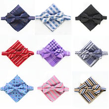 RBOCOTT Bow Ties And Handkerchief Set Mens Fashion Striped & Checked Bowtie Jacquard Pocket Square Wedding Party Accessory 2024 - buy cheap