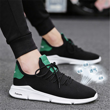 Factory direct sales Sneakers Men Casual Shoes Brand Men Shoes Male Mesh Flats Plus Big Size Loafers Breathable Slip On Spring99 2024 - buy cheap
