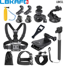 LBKAFA Accessories Kits Head Chest Strap Floaty Bobber 360 Rotate Clip Mount Monopole Suction Cup For Gopro 8 7 6 5 4 SJCAM YI 2024 - buy cheap