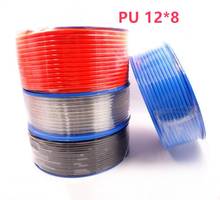 5 meters/lot PU12x8   12 mm OD8 mm Pneumatic hose PU tube air compressor tube  12*8 2024 - buy cheap