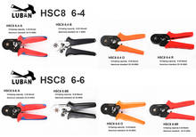 Hsc8 16-4 мини саморегулирующиеся обжимные плоскогубцы 0,25-6 мм2 обжимной инструмент Многофункциональные инструменты плоскогубцы для рук awg 23-10 оранжевый 2024 - купить недорого