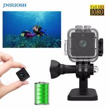 SQ12 HD Car Home CMOS Sensor  mini camera micro camera Waterproof MINI Camcorder small camera DVR Mini video camera PK SQ10 SQ11 2024 - buy cheap