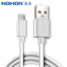 NOHON БЫСТРО Micro usb-кабель для зарядки samsung Galaxy S6 huawei htc LG Xiaomi Redmi 5 плюс 4X 4A 5A зарядное устройство с интерфейсом Lightning линии 2024 - купить недорого