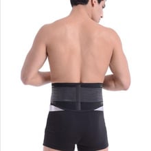 Back Support for Men Lumbar Brace Support Belt Elastic Bandage Men Women Medical Devices Manufacturer China Post Air Mail 2024 - buy cheap