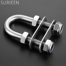 SURIEEN 1pc Bow Stern Eye U Bolt 316 Stainless Steel Boat Marine Bolt Rope And Rigging Shrouds M10 x 80 Yacht Boats Accessories 2024 - buy cheap