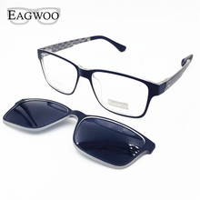 Magnet Eyeglasses Full Rim Optical Frame Prescription Spectacle Vintage Men Myopia Eye Glasses Sunglasses Anti Glare/UV 830202 2024 - buy cheap