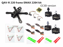 QAV-R 220 quadcopter pure carbon frame 4*2*2mm + EMAX 2204 2300KV + EMAX BL12A ESC + 5045 bullnose prop for DIY FPV mini drone 2024 - buy cheap