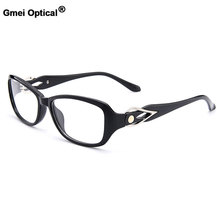 Gmei Optical Stylish Urltra-Light TR90 Full Rim Women Optical Eyeglasses Frames Female Plastic Myopia Presbyopia Eyewears M1293 2024 - buy cheap