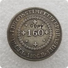 1826 Brasil 160 Reis copia de monedas 2024 - compra barato