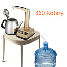 360 Rotary Electric Automatic Water Dispenser Pump Water Drinking Machine Bottled Cold Pure Water Suction Pressure 2024 - buy cheap