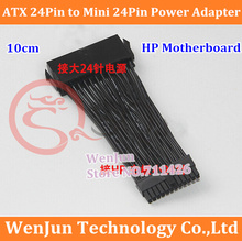 100PCS/LOT Free Shipping 10cm  ATX 24Pin to Mini 24Pin Power Adapter Cable For HP Motherboard 20AWG wire 2024 - buy cheap