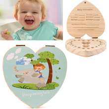 Английский зуб с сердечком для детей, органайзер с изображением совы/слона, цветная краска для детей, сохраняющая молочные зубы, деревянная коробка для хранения, подарок для ребенка 2024 - купить недорого