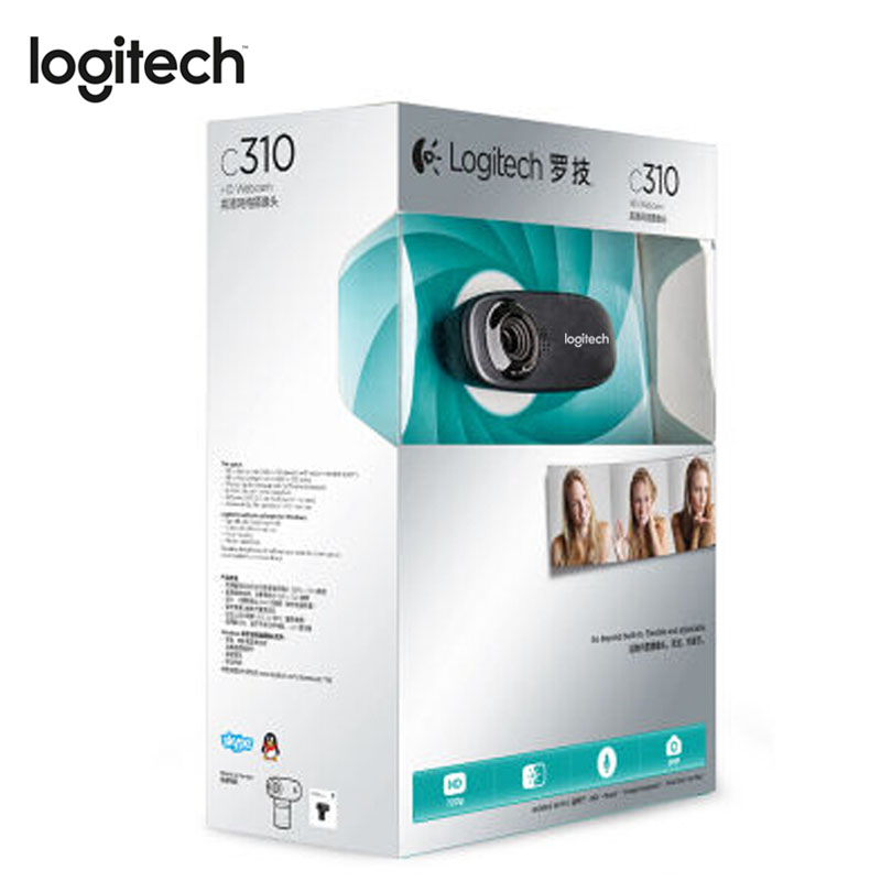 logitech hd 720p specifications