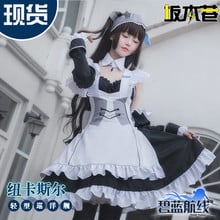 Juego Azur Lane HMS Newcastle, luz de Cosplay, Cruiser HMS, traje de sirvienta de Newcastle, conjunto completo, fiesta de Carnaval y Halloween 2024 - compra barato