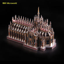 Microworld 3D DIY Metal Puzzle Milan Cathedral Duomo di Milano model Educational Puzzle laser cutting Gifts Toys For Children 2024 - buy cheap