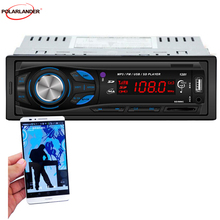 1 Din Auto Car Audio  Car Radio Player MP3 Car Stereo player1281  In Dash Support SD Card U disk Player MP3/USB/SD/AUX/FM 2024 - buy cheap
