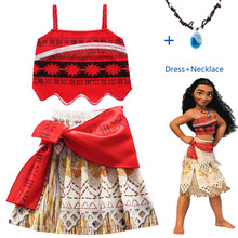 Disfraz de princesa Moana para niños, vestido Vaiana, collar para disfraz de Halloween, regalo para niñas, novedad 2024 - compra barato