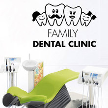 Hospital de Cirurgia Estomatologia Dental dentes Dentista Da Família Decalque Vinil Adesivo de Janela de Vidro Bonito Deco Para O Dentista Dente L692 2024 - compre barato