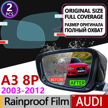 for Audi A3 8P 2003 - 2012 Full Cover Anti Fog Film Rearview Mirror Rainproof Foils Clear Soft Anti-fog Films Car Accessories 2024 - buy cheap