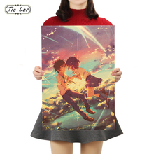 TIE LER Your Name Poster Cafe Bar Home Decor Painting Anime Kraft Paper Wall Sticker Wallpaper 50.5x35cm 2024 - купить недорого