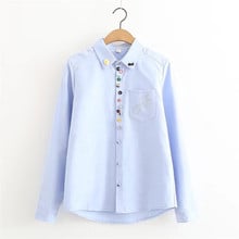 Женские блузки, повседневные, синие, белые, с длинным рукавом, из хлопка, на весну-осень 2019 2024 - купить недорого
