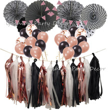 Rose Gold Black Wedding Decoration Event Party Supplies Favors Paper Flower Fan Set Foil Balloon Garland for Christmas Birthday 2024 - buy cheap