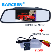 4.3" car mirror monitor  screen resolution 800*480 wire+auto car back up camera bring 8 led lights for Chevrolet Cruze hatchback 2024 - buy cheap