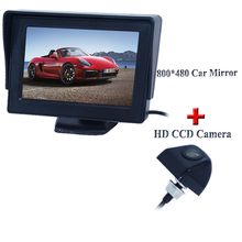 Cámara de visión trasera Universal para coche + Monitor TFT LCD de 4,3 pulgadas, cámara de respaldo de ángulo HD 170, sistema de asistencia para aparcamiento automático 2 en 1 2024 - compra barato