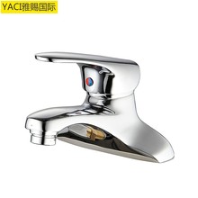 Vidric New single handle double copper basin faucet double basin faucet 2024 - buy cheap