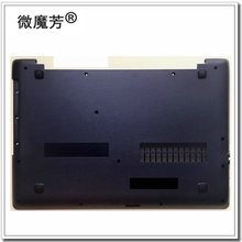 New For lenovo for Ideapad 110-15 110-15IBR Black Lower laptop Bottom Case Cover 2024 - buy cheap