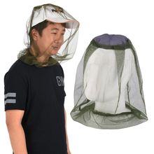 Outdoor Survival  Anti Mosquito Bug Bee Insect Mesh Hat Practical Travel Camping Protector For Head Face Protect Net Cover 2024 - buy cheap